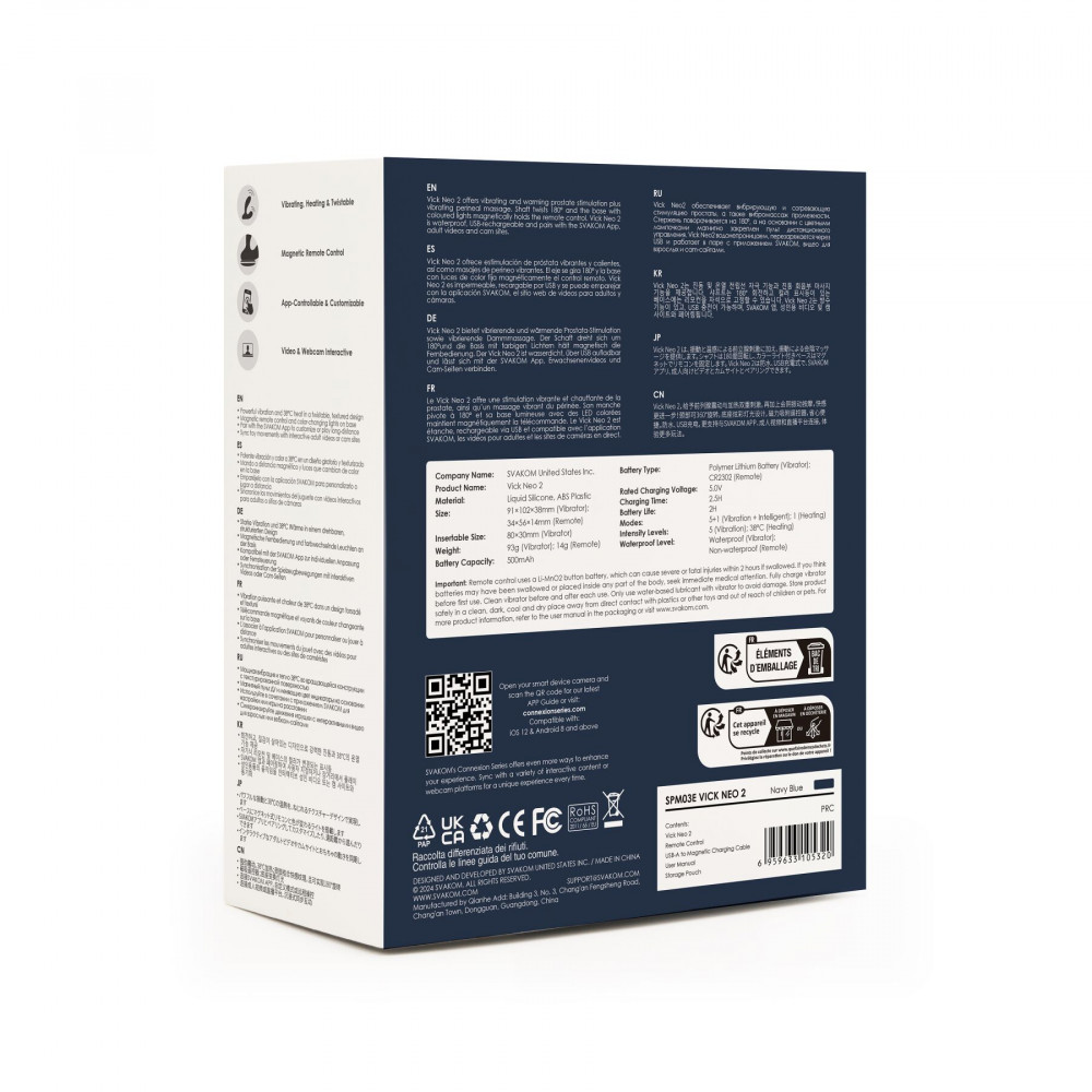 Массажеры простаты - Интерактивный массажер простаты и вибратор точки G Svakom Vick Neo 2, подогрев, поворот ствола, пульт ДУ 7