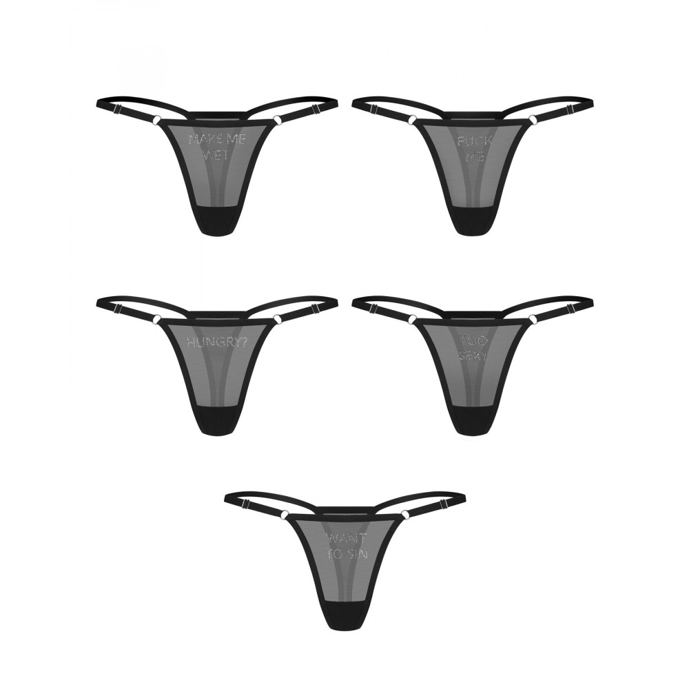 Жіноча еротична білизна - Набір трусиків Obsessive Violami 5-pack thong S/M