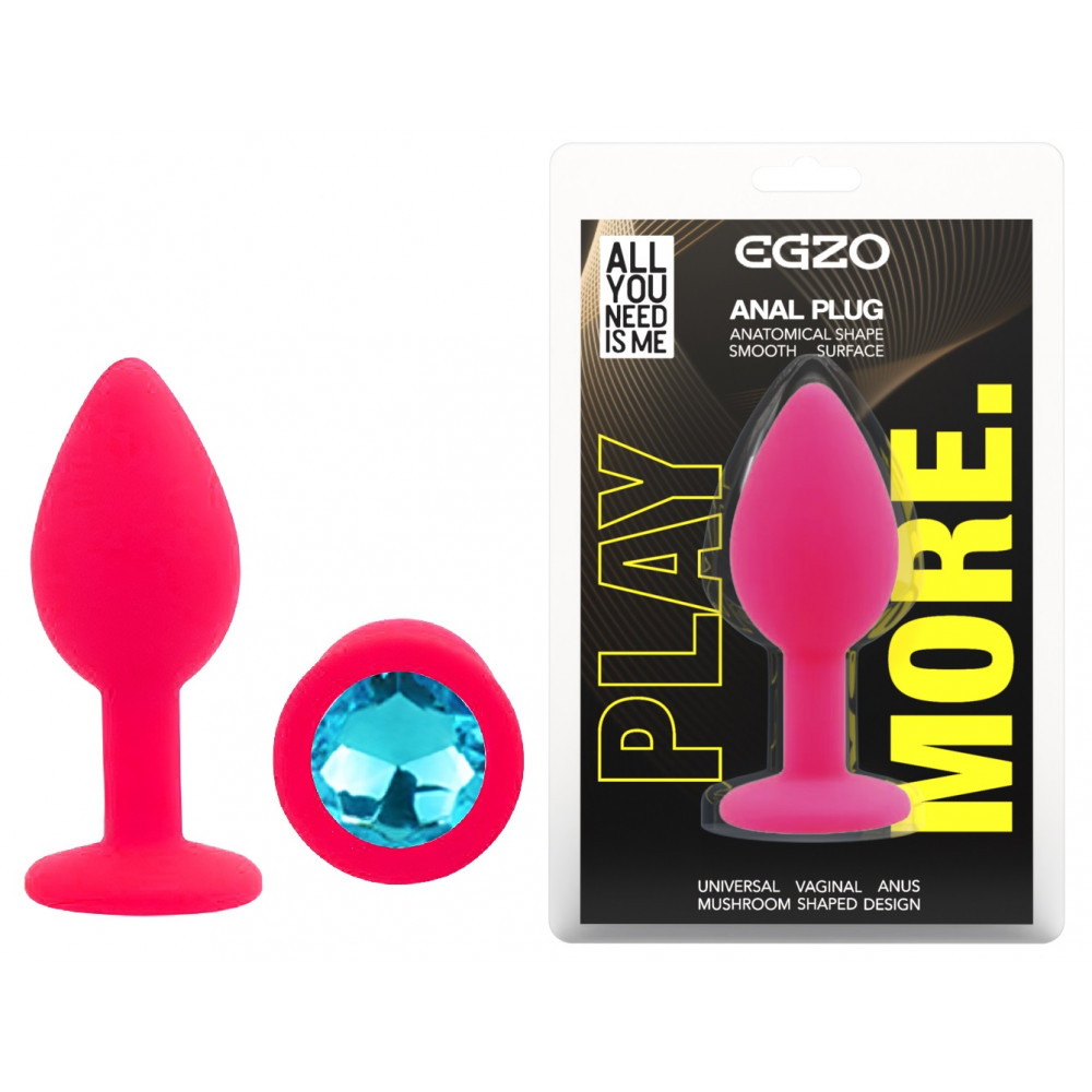 Анальные игрушки без вибрации - Силиконовая анальная пробка EGZO - Silicone Pink Round Plug Aqua, size S