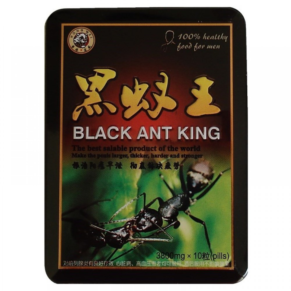 Лубриканты - Таблетки BLACK ANT KING для мужчин 10 шт (цена за упаковку) 1