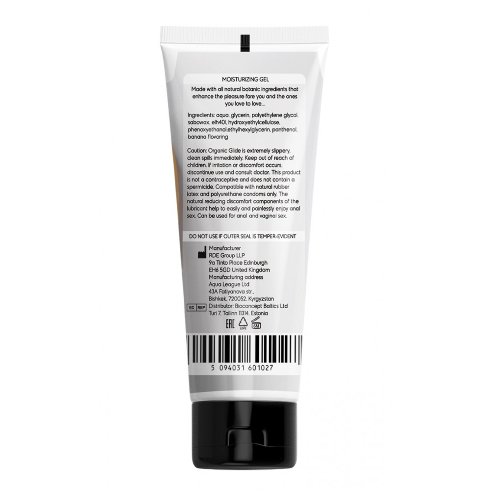 Смазки на водной основе - Универсальный ароматизированный увлажняюший гель-лубрикант OYO - Banana aroma gel, 75 ml. 1