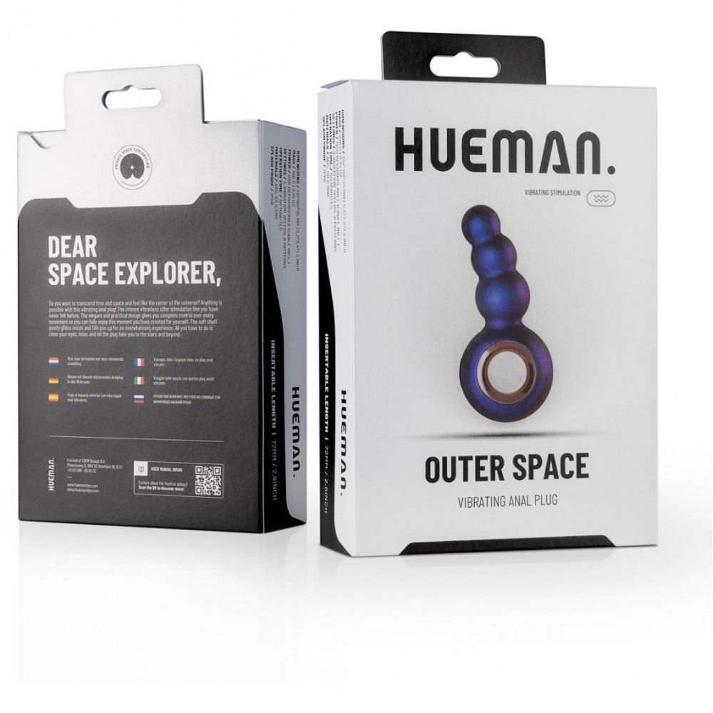 Анальные игрушки - Анальная пробка с вибрацией Outer Space Hueman в виде елки с кольцом-держателем 1