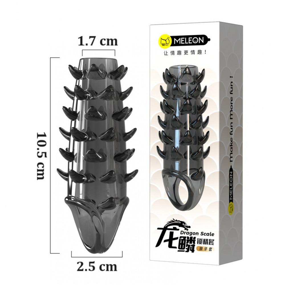  - Стимулююча насадка Meleon - Dragon Scale Ejaculation Control Sleeve, PS-02 11