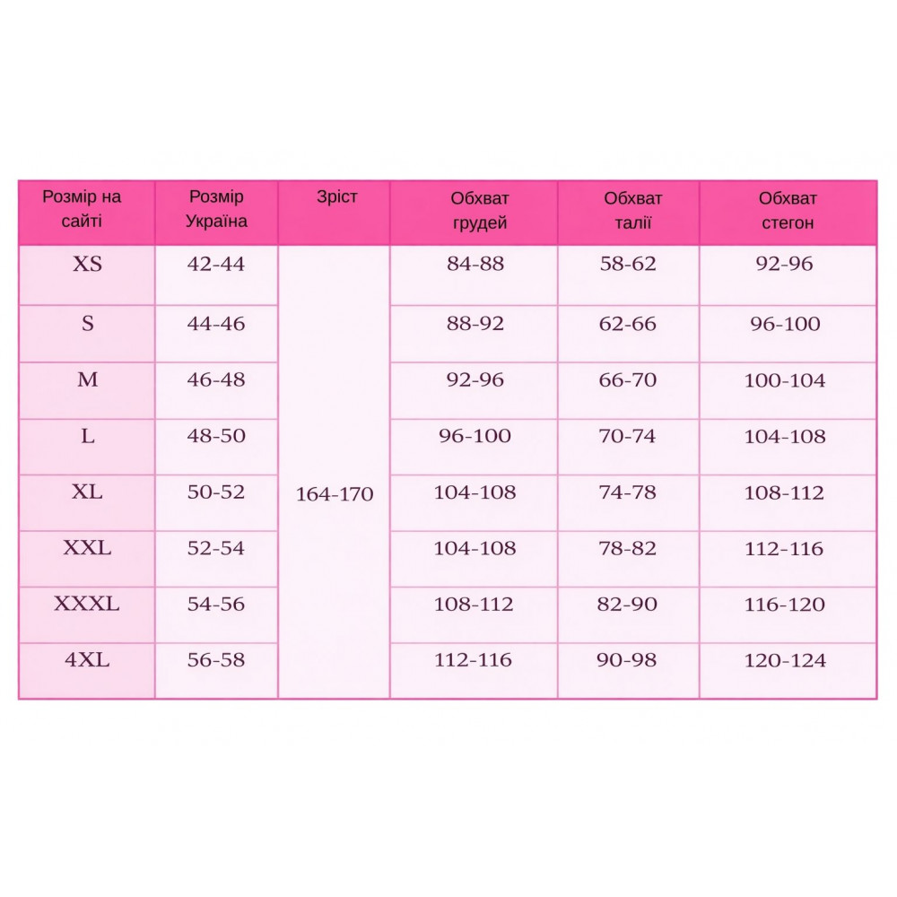 Різне - Бюстгальтер Shelf Bra purple 80B/M 5