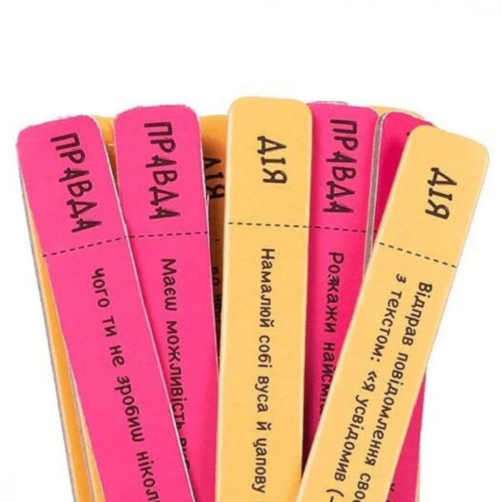 Эротические игры - Игра для компании Fun Games