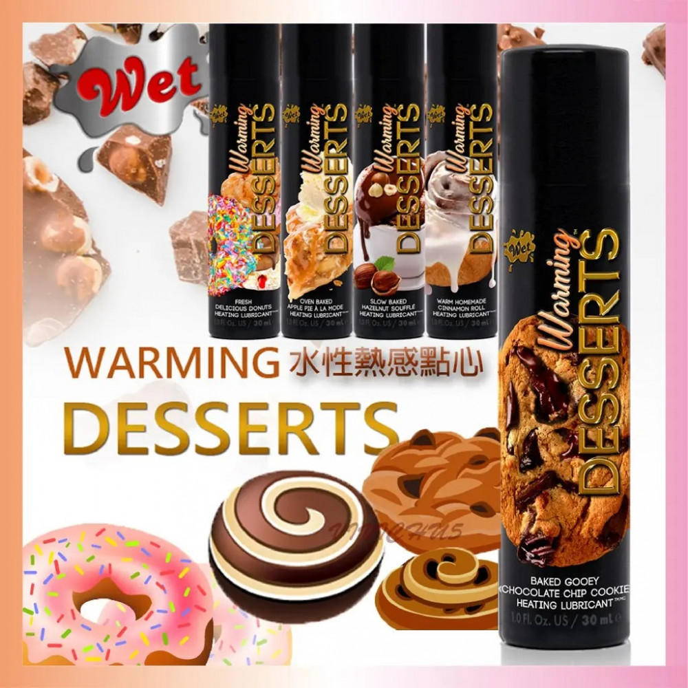  - Їстівний лубрикант 4 в 1 WET Warming Desserts зі смаком печива з шоколадною крихтою, 30 мл 3