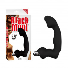 Масажер простати рельєфний Chisa Black Mont Avatar Dildo з вібрацією, чорний