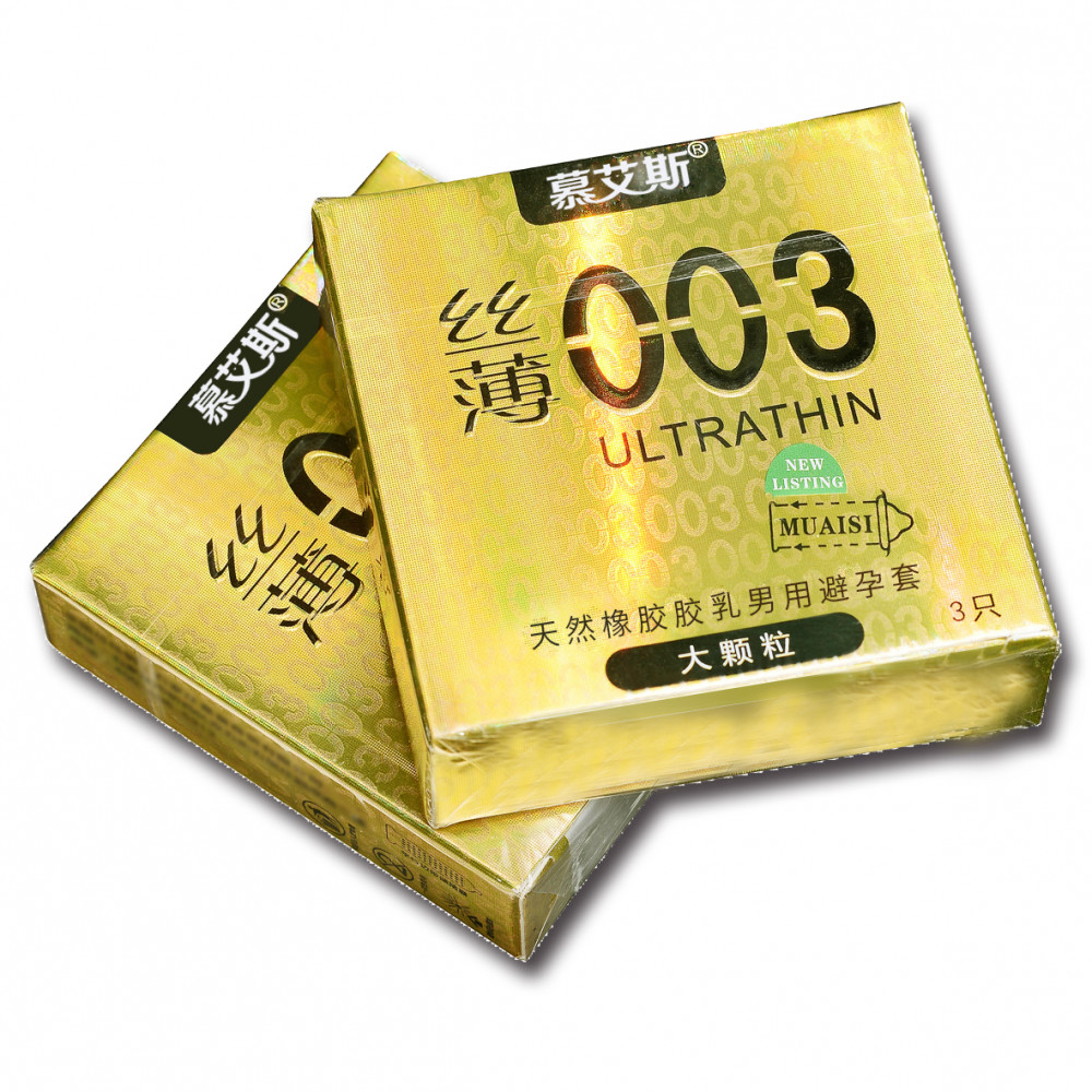 Презервативы - Презервативы латексные ультратонкие золото 0,03 мм (в упаковке 3 шт) 4