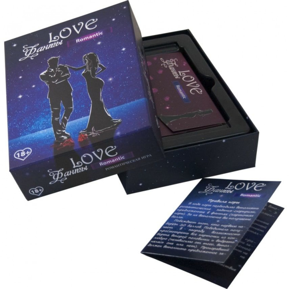 Эротические игры - Игра для пары «LOVE Фанты: Романтик» (RU) 1