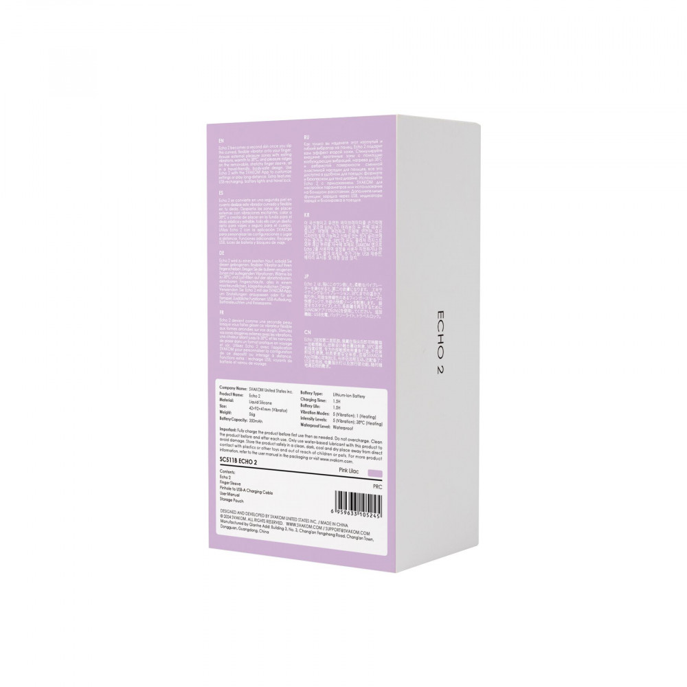 Вибропули и мини-вибраторы - Смарт-вибратор для клитора Svakom Echo 2 Pink Lilac, подогрев до 38 °C, съемная насадка на палец 7