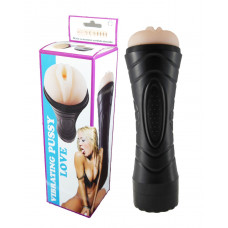 Вагіна - мастурбатор Boss Series: Vibrating Pussy Love - Latarka, BS2600022