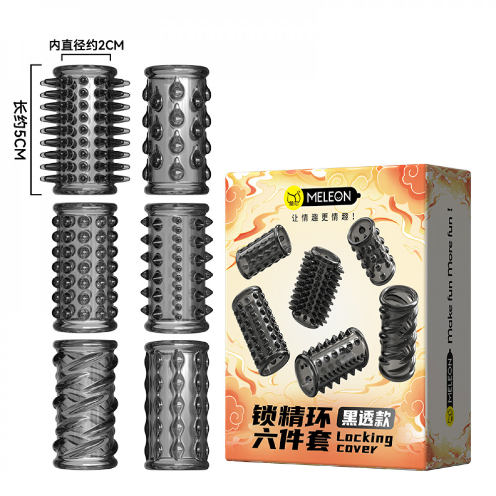 - Набір із 6 стимулюючих насадок на пеніс Meleon - Ejaculation Control Rings, SPS-50 14