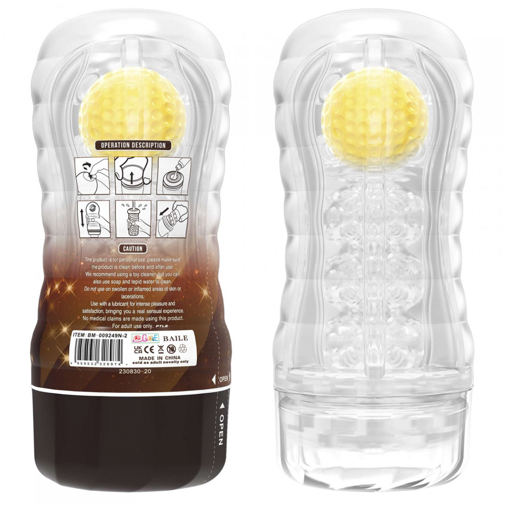 Різне - Мастурбатор Pretty Love - Stellar, BM-009249N-2 5