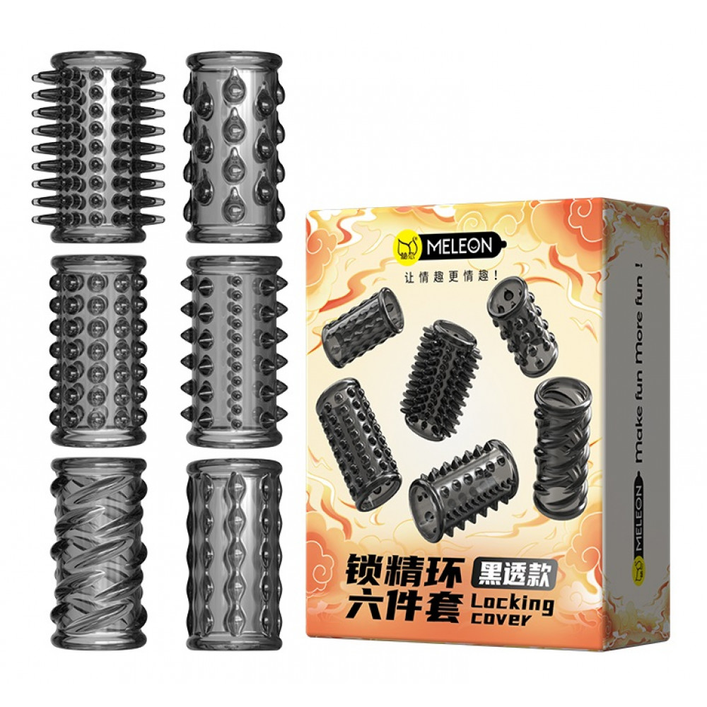 - Набір із 6 стимулюючих насадок на пеніс Meleon - Ejaculation Control Rings, SPS-50