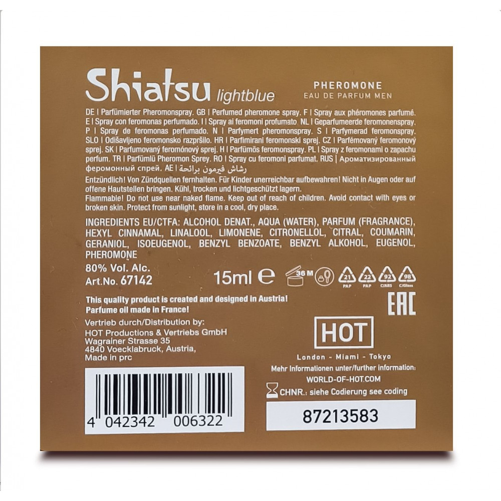 Парфюмерия - Духи с феромонами мужские SHIATSU Pheromone Fragrance men lightblue 15 ml 1