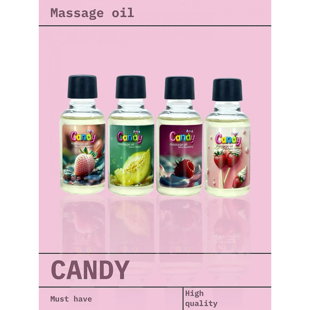 Різне - Олія масажна Candy з ароматом Вишня, 50 мл 2