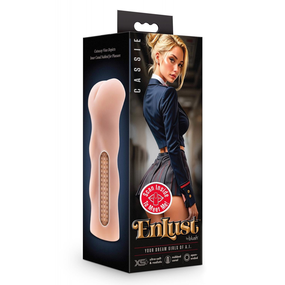 Разное - Мастурбатор Анус реалистичный Blush Enlust Cassie с вибрацией, бежевый 4