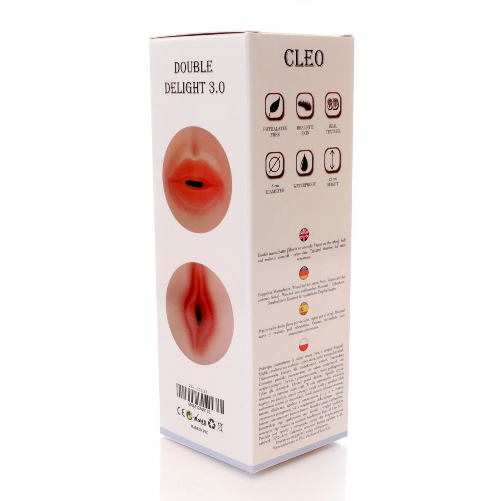  - Мастурбатор із двома входами BOSS CLEO Double Delight 3.0, BS2600133 10