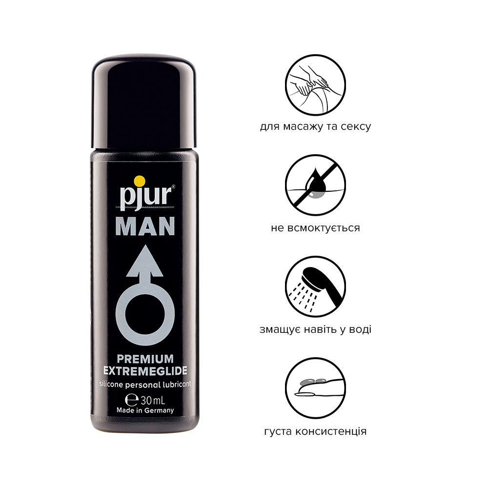 Смазки для мужчин - Густая силиконовая смазка pjur MAN Premium Extremeglide 30 мл с длительным эффектом, экономная 2
