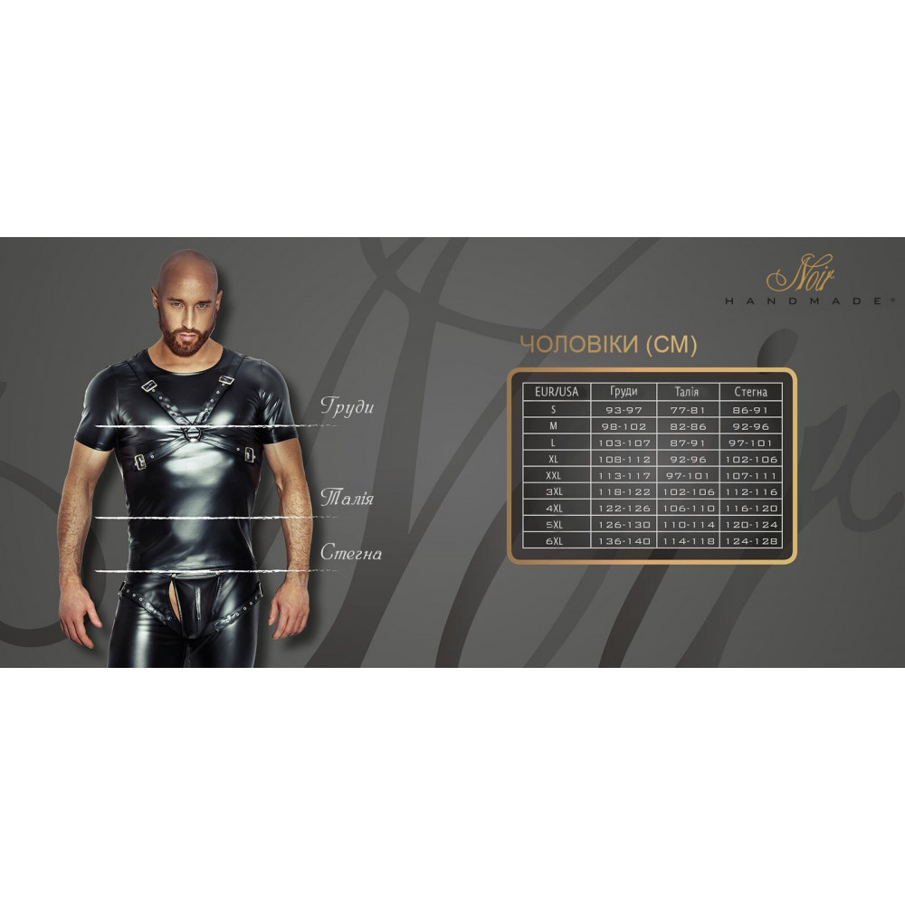 Стринги, трусы и шорты - Мужская юбка гладиатора Noir Handmade H053 Eco leather men's gladiator skirt - L 5