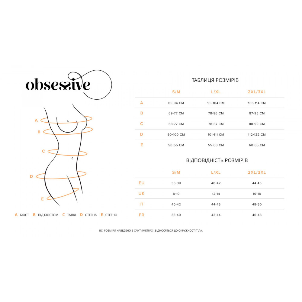 Сексуальные платья - Сорочка Obsessive Alluria chemise & thong S/M 4