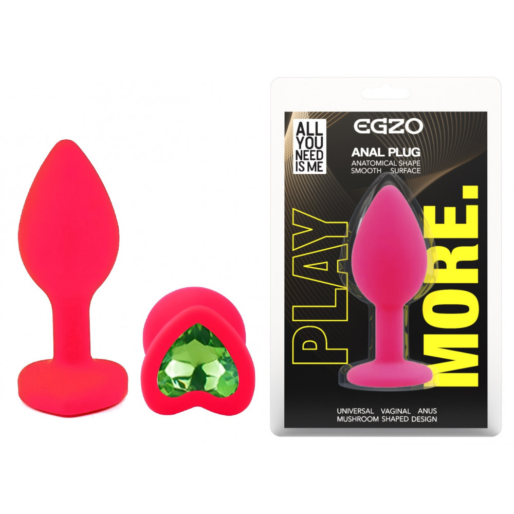 Анальные игрушки без вибрации - Силиконовая анальная пробка EGZO - Silicone Pink Heart Plug Green, size S