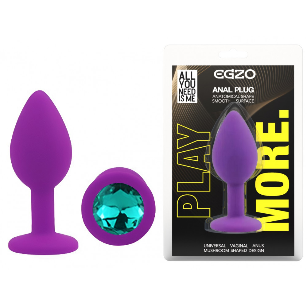 Анальные игрушки без вибрации - Силиконовая анальная пробка EGZO - Silicone Purple Round Plug Marine, size S