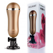 Вагіна – мастурбатор Boss Series: Vagina Delidht 9-function USB, BS2600074