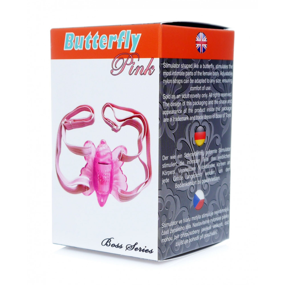  - Вібро-стимулятор метелик Butterfly Pink, BS6700055