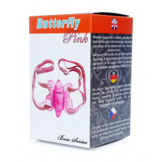 Вібро-стимулятор метелик Butterfly Pink, BS6700055