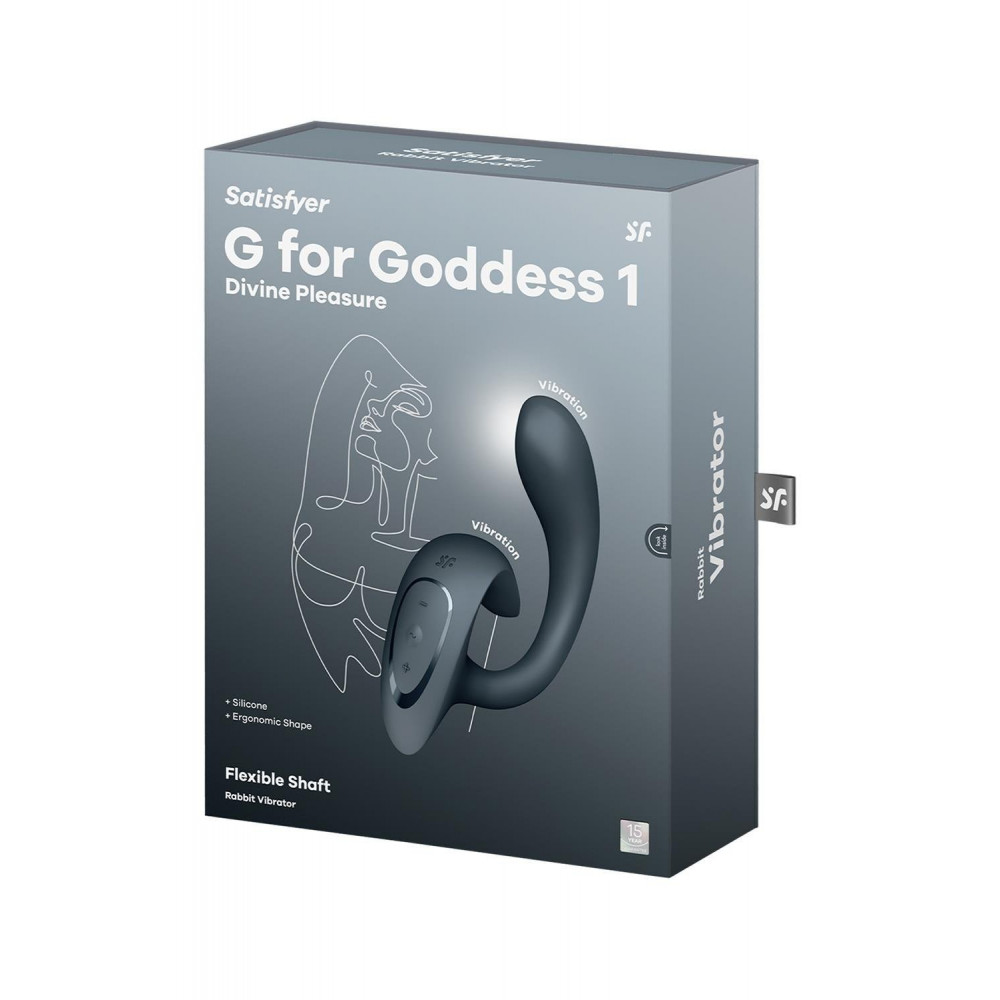 Разное - Вибратор для стимуляции точки G и клитора Satisfyer G for Goddess 1 темно-серый 5
