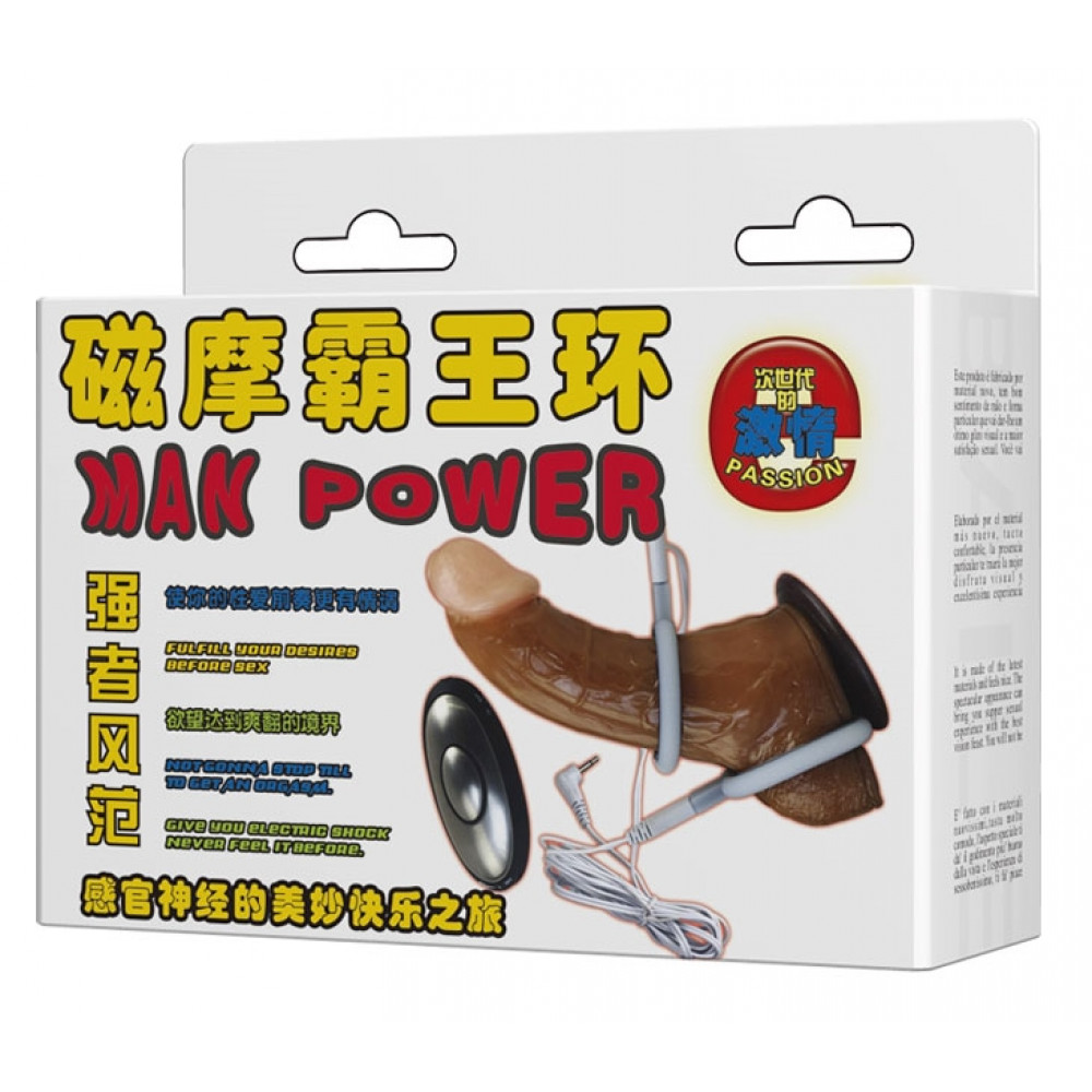 Різне - Електростимулятор на пеніс BAILE-Man Power, BI-014118-3 8