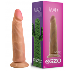 Фаллоимитатор EGZO Ciberskin D004 ( 18,5 см х 4 см )