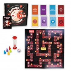 Настільна гра Strateg Встигни за 6 секунд 18+ розважальна українською мовою