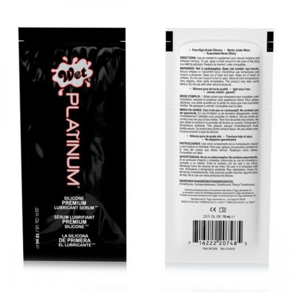 Різне - ПРОБНИК/Лубрикант на силіконній основі WET Platinum Premium 10 мл 1