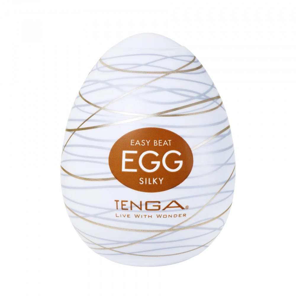 Мастурбатори без вібрації - Мастурбатор-яйце Tenga Egg Silky