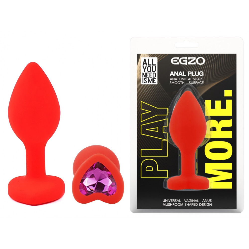Анальные игрушки без вибрации - Силиконовая анальная пробка EGZO - Silicone Red Heart Plug Rose, size S