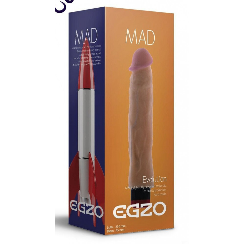 Разное - Вибратор EGZO Ciberskin VNS001 ( 23 х4,5 см ) 4