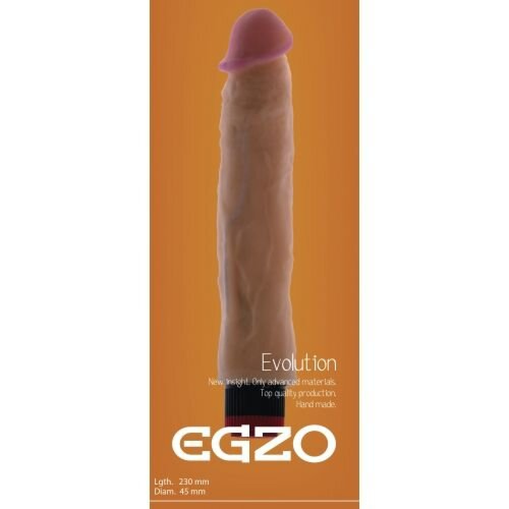 Разное - Вибратор EGZO Ciberskin VNS001 ( 23 х4,5 см ) 5