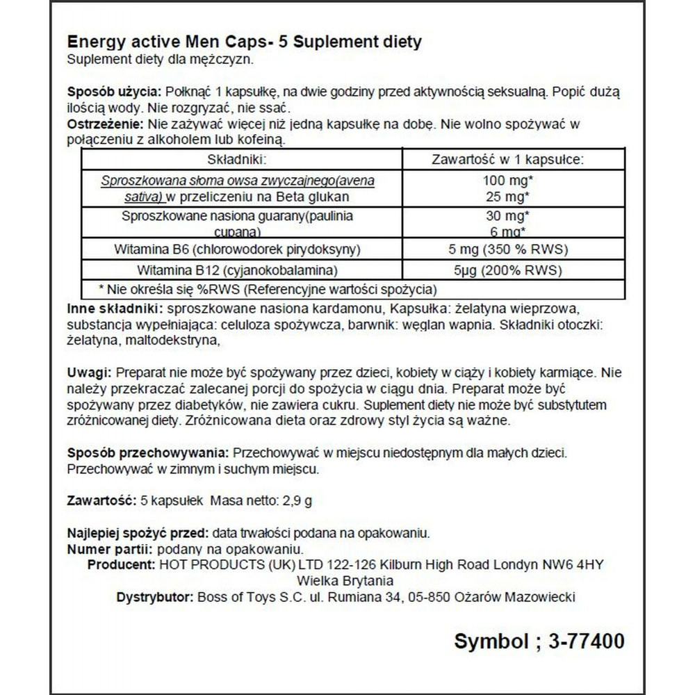 Лубриканты - Возбуждающие капсулы для мужчин ERO Energy Caps, (цена 5 шт капсул в упаковке) 1