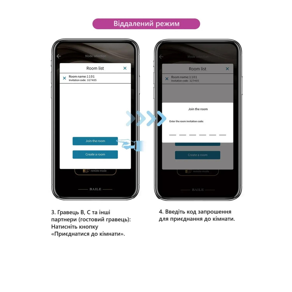 - Виброяйцо управляемое смартфоном Pretty Love - Fisherman Purple Mobile APP, BI-300016HP-1 3