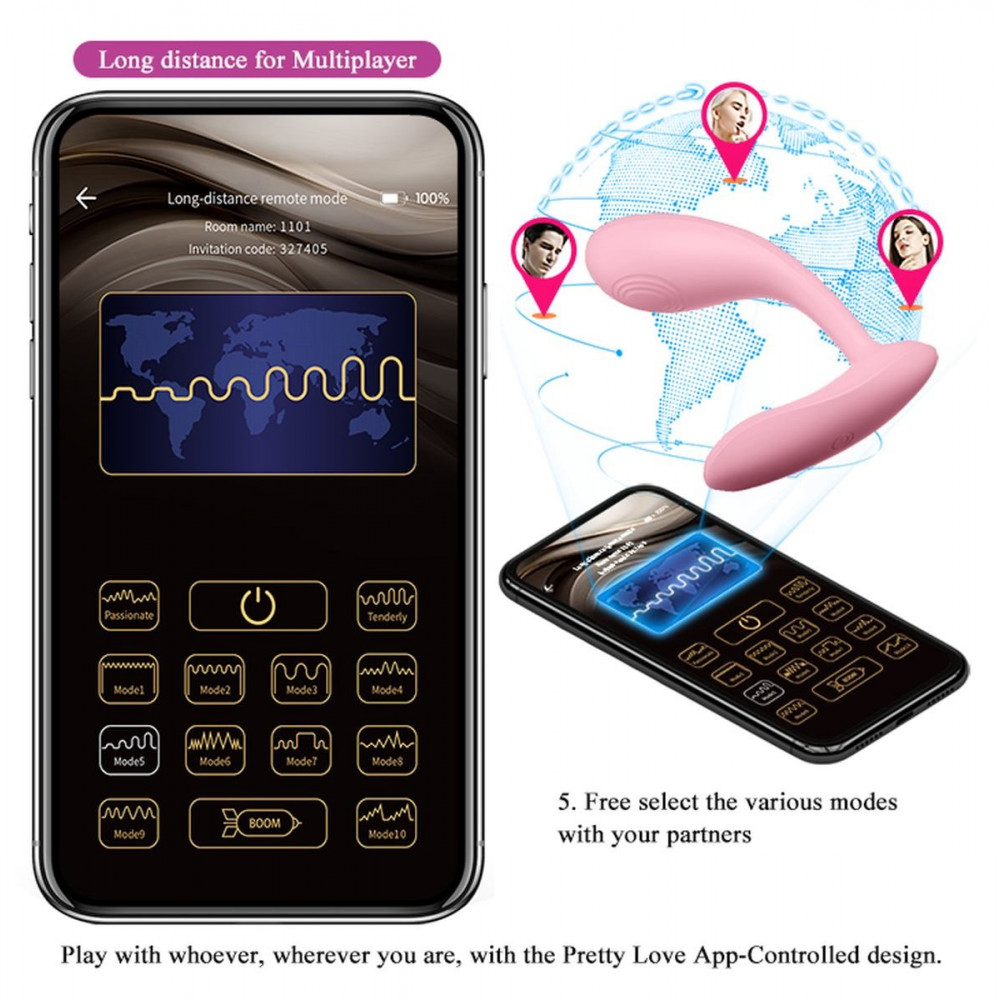  - Вібромасажер серії G-Spot APP від Pretty Love - Baird Pink, BI-014992HP 2