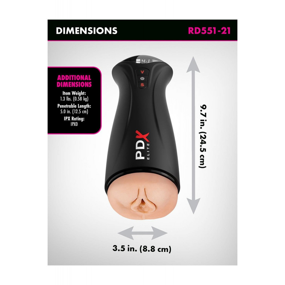 Мастурбаторы с вибрацией - Вибромастурбатор вагина Pipedream PDX Elite бежевый, 24.5 см 4