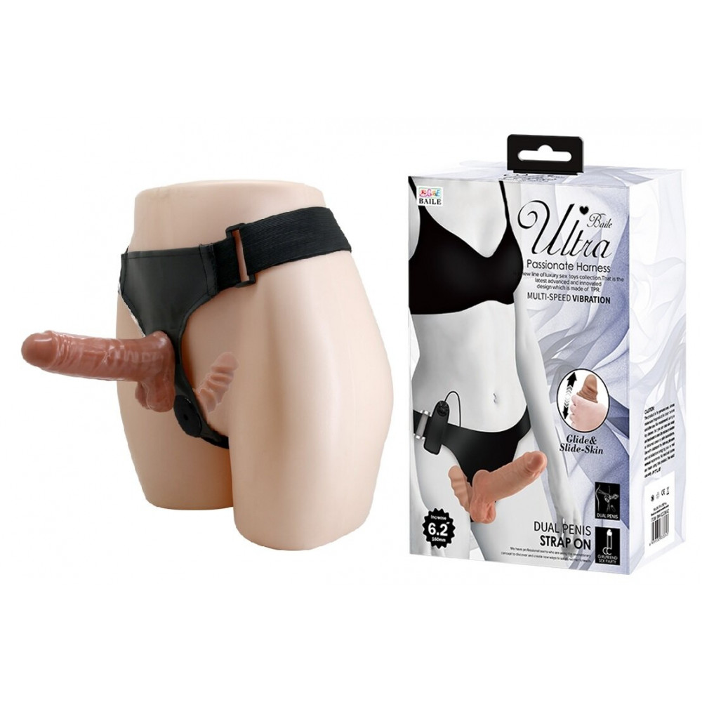 Страпон - Страпон с вибрацией Ultra Passionate Harness Dual Penis 6,2'', BW-022066Z