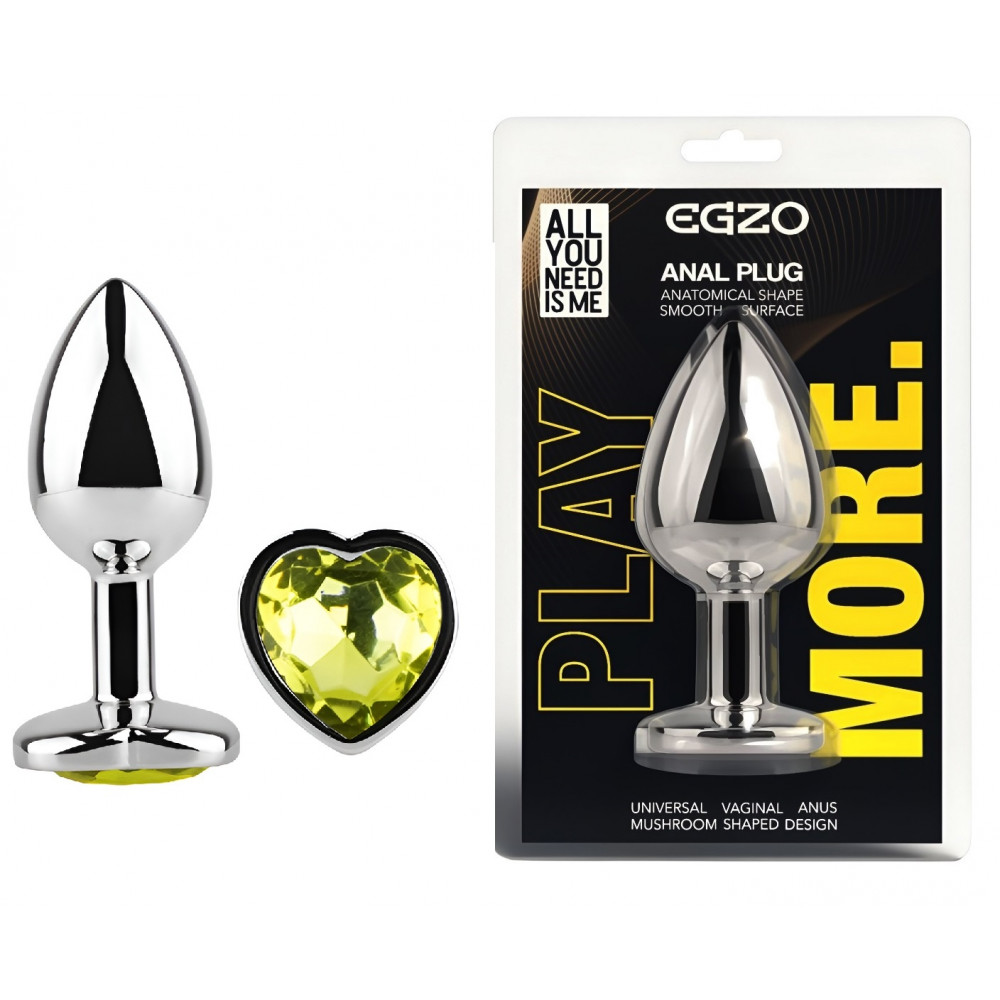 Анальные игрушки без вибрации - Анальная пробка с кристаллом EGZO - Silver Heart Plug Lime size S