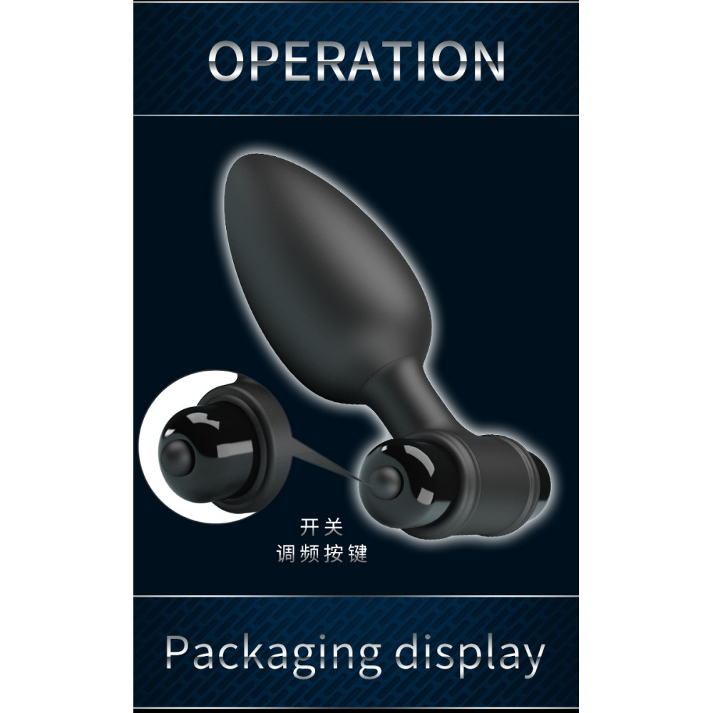  - Анальний стимулятор з вібрацією Mr. Play - Super Power Vibrating Anal Plug, BI-040107-MR 10