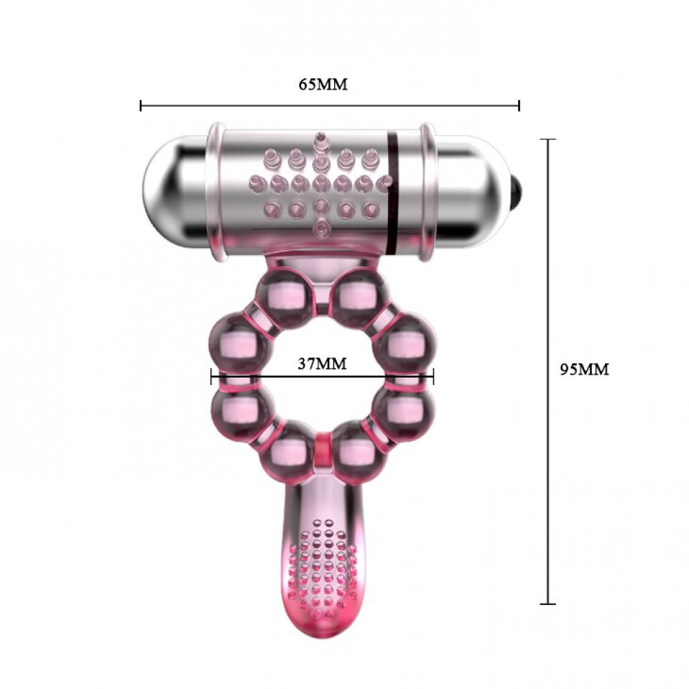 Эрекционные кольца и насадки на член - Эрекционное кольцо с вибрацией 