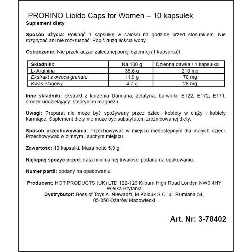 Лубриканты - Капсулы женские PRORINO Premium для повышения либидо (цена за упаковку, 10 капсул) 1