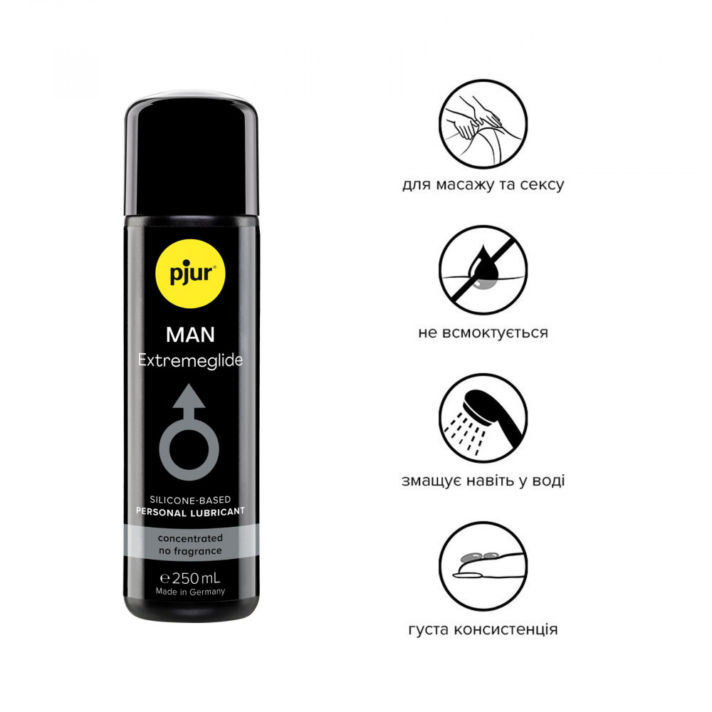 Пролонгаторы и смазки - Силиконовая смазка pjur MAN Extremeglide 250 мл, густая, долгоиграющая, экономная 6