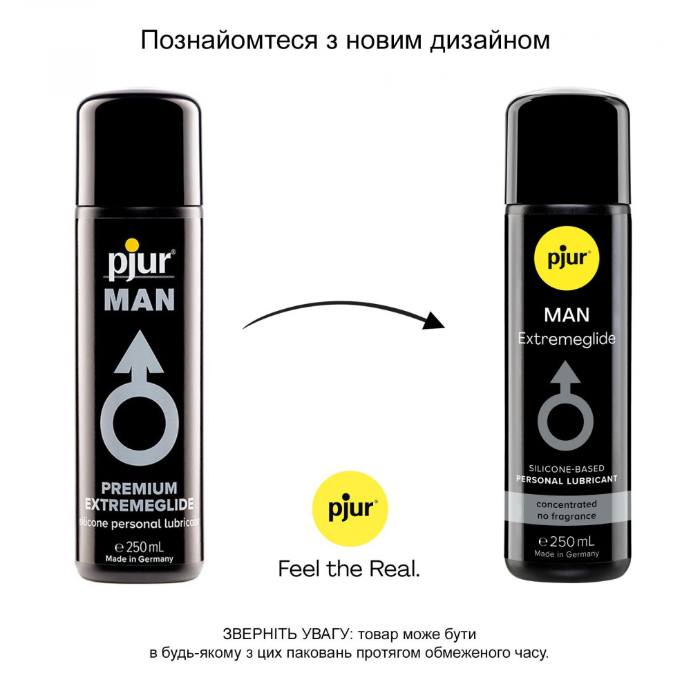 Пролонгаторы и смазки - Силиконовая смазка pjur MAN Extremeglide 250 мл, густая, долгоиграющая, экономная 7